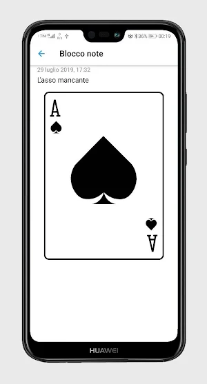 Missing Screenshot 3