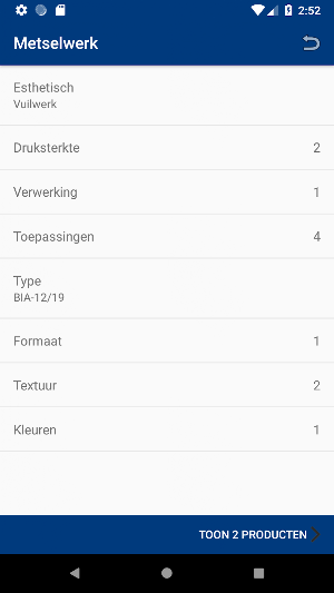 BIA APP Screenshot 1