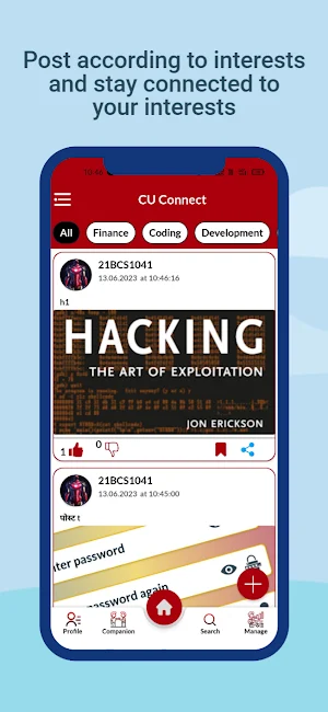 Cu Connect Screenshot 0