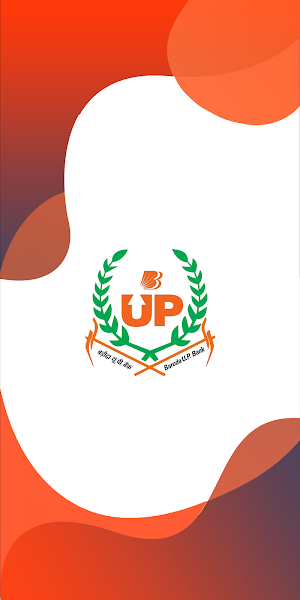 BUPB M-Tarang Screenshot 0