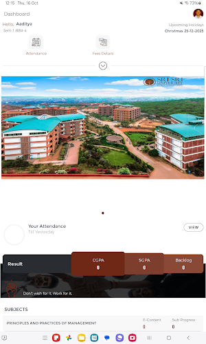 SSU Students Screenshot 1