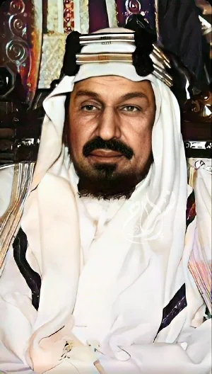 صور الملك عبدالعزيز Screenshot 1