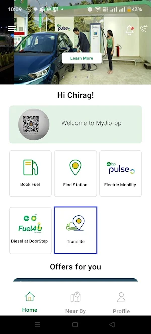 MyJio-bp Screenshot 2