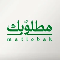 مطلوبك