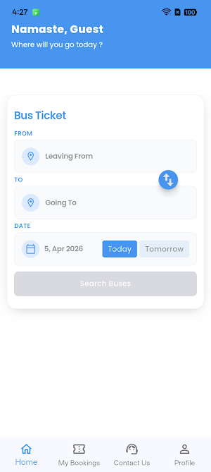 Pokhara Jagadamba Screenshot 0