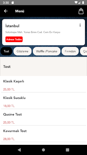 Qusine Cafe&Patisserie Screenshot 1