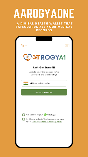 AarogyaOne Screenshot 0