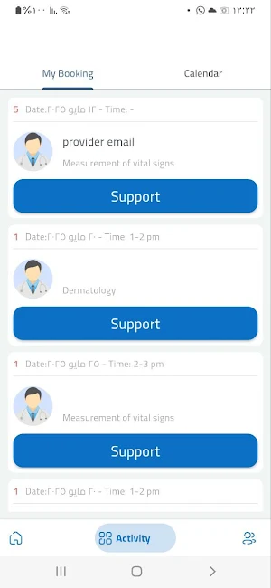 CareMate Screenshot 3