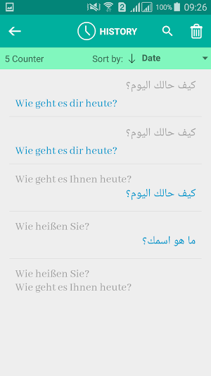 Arabic German Translator Screenshot 3