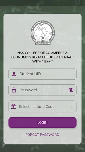 NSS College Screenshot 3