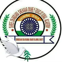 SHREE CHANDRA SEKHAR DUBEY