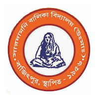 Bajitpur Saradamoni