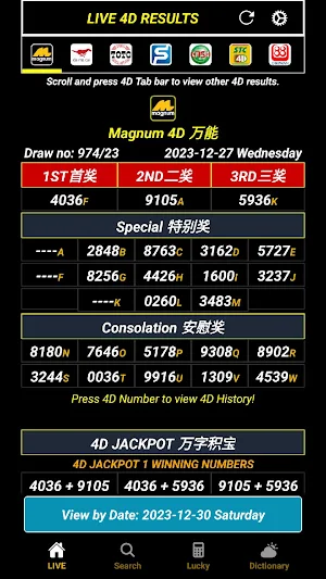 Live 4D Result Toto 4D Lottery Screenshot 0