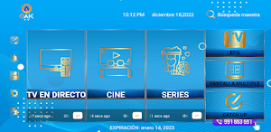 OAK TV PRO Screenshot 1