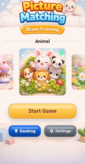 Card Matching Game Screenshot 0