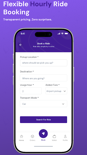 LoopFreight Mobile Screenshot 1