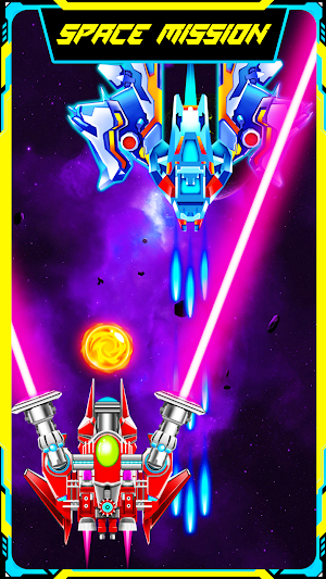 Fun Arcade Game: Galaxy War Screenshot 2