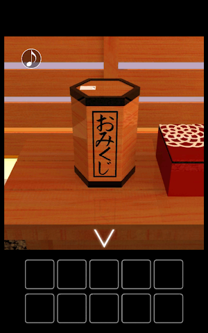 脱出ゲーム 初日の出への脱出 Screenshot 2