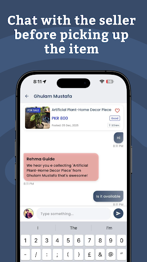 Rehma: Sharing & Marketplace Screenshot 2