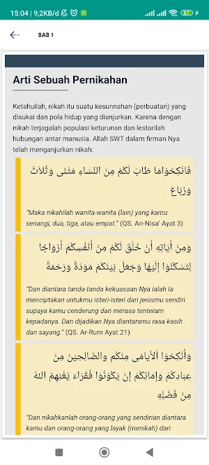 Fathul Izar & Qurrotul Uyun Screenshot 2