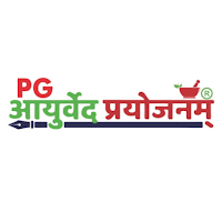 PG Ayurved Prayojnam (AIAPGET)