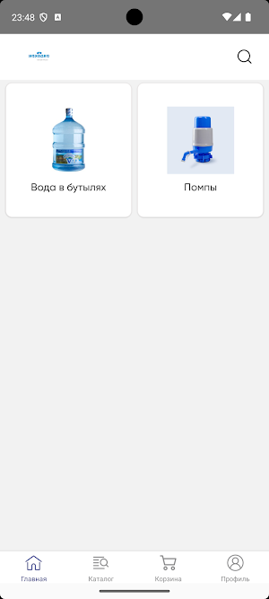 Вода Находка Screenshot 1