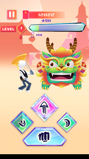 DaNianShow Screenshot 1