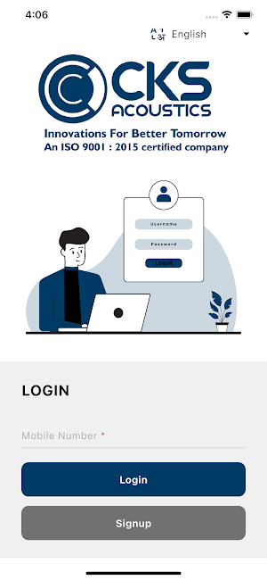 CKS Loyalty Program Screenshot 0