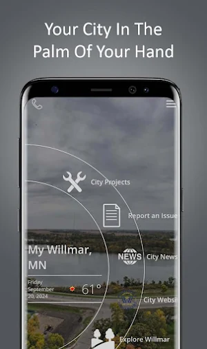 My Willmar, MN Screenshot 0