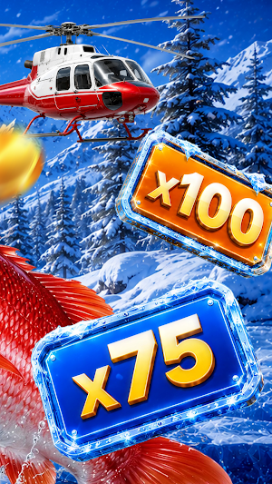 Ice Fishing Screenshot 3