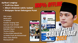 hadroh pusat sabilu taubah Screenshot 1
