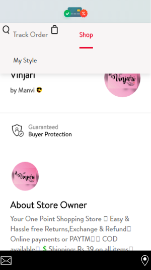 Vinjari Screenshot 0