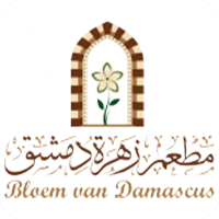 Bloem van Damascus