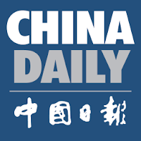 China Daily iPaper