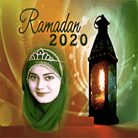 Ramadan Photo Frame 2020 - Ramadan 2020