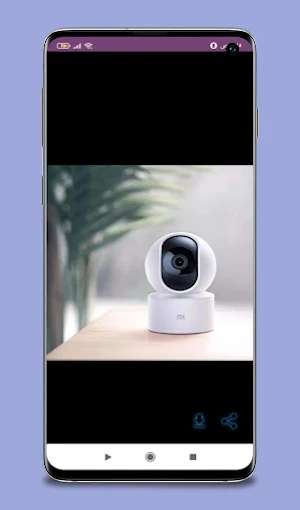 tp link camera guide Screenshot 2