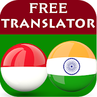 Indonesian Punjabi Translator