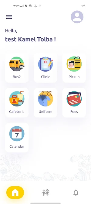 El Alsson: Parent Version Screenshot 2