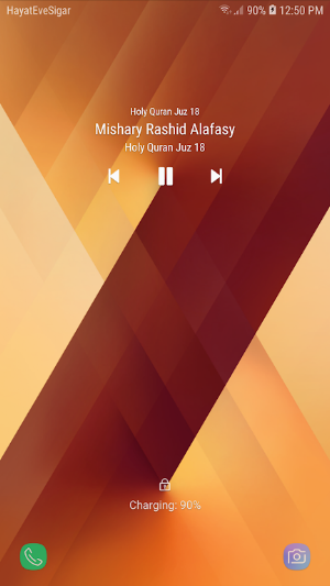Holy Quran Juz 18 MP3 Screenshot 0