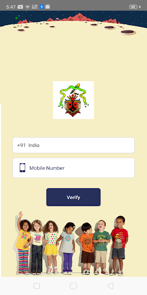 Carmel Convent School - Junagadh Screenshot 1
