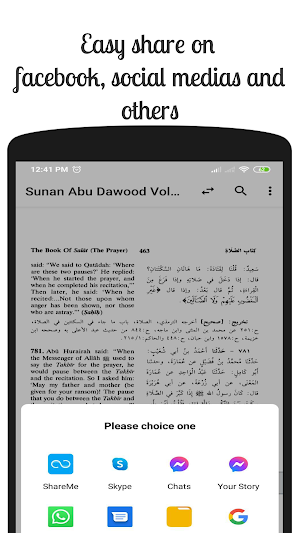 Sunan Abu Dawood English Complete 5 Volume Hadith Screenshot 3