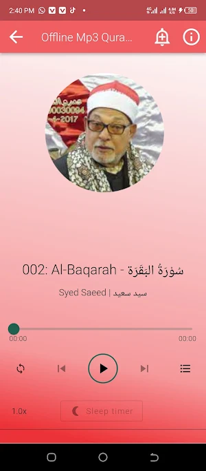 Sayed Saeed Offline Mp3 Quran Screenshot 1