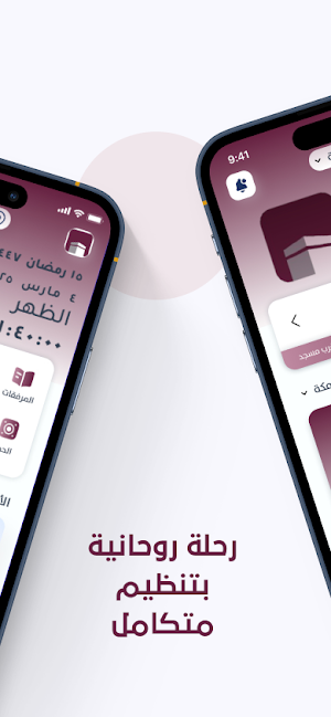ALDAFIRA Screenshot 1