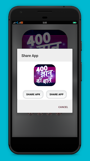 Gyan ki baat - Wise saying in Hindi Screenshot 3