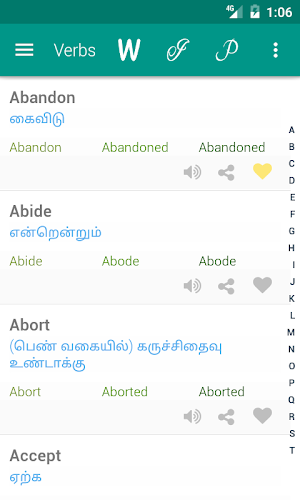 Idioms Tamil Screenshot 1