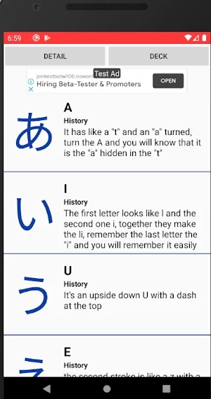 Kana Easy: Hiragana & Katakana Screenshot 1