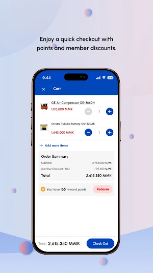Salpyarzay Screenshot 2