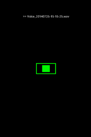 即録音 Screenshot 1