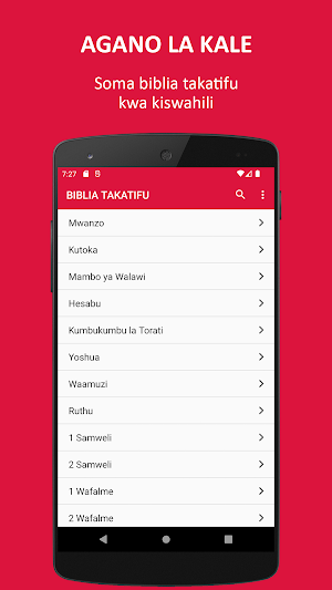 BIBLIA TAKATIFU HABARI NJEMA Screenshot 0