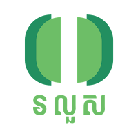 Roluos
